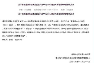 怎么申请保全公证房产手续