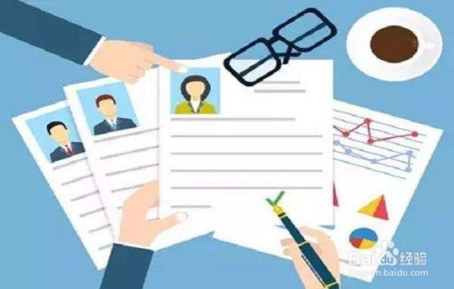 卡通介绍房产怎么写标题