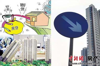 房产抵债行不行怎么查询