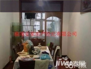 安家房产找证据怎么找