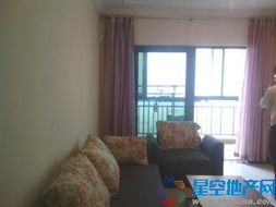 房产怎么看房源号