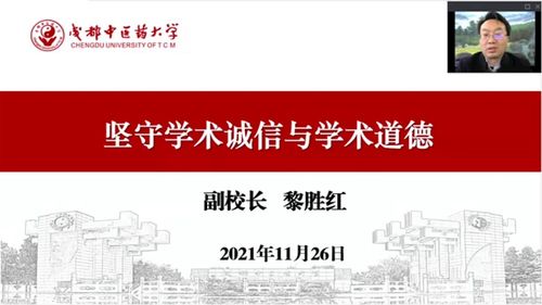 房产导师培训文案怎么写