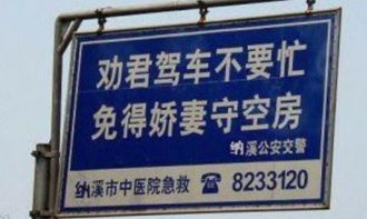 爆款房产标语怎么写 爆款房产标语怎么写