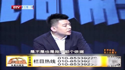 老小霸占房产怎么办