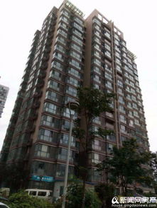 阿宝邻家房产怎么样