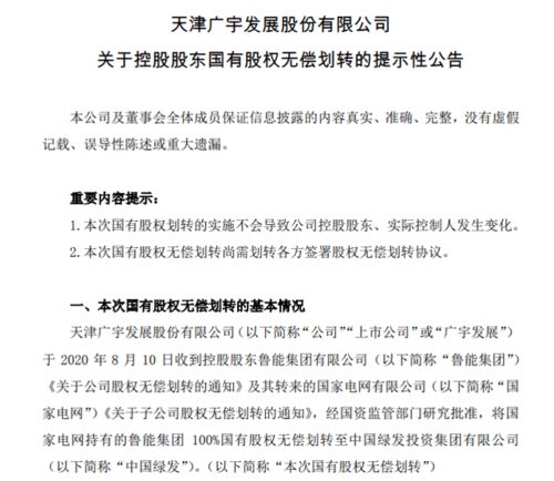 房产业务稿件怎么写好 房产业务稿件怎么写好