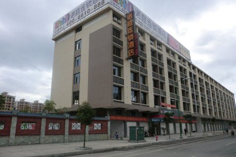 韶关典当房产怎么样