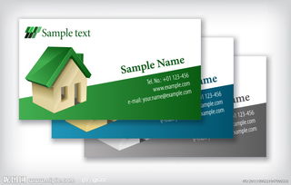 怎么做房产卡片图