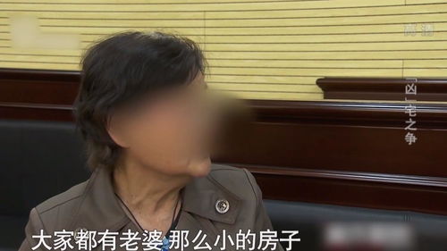 丈夫死亡家里房产怎么分