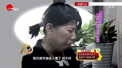丈夫死亡家里房产怎么分