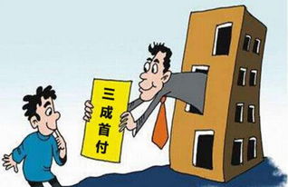 房产抵押的数额怎么算钱