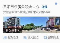 怎么查自己省外的房产