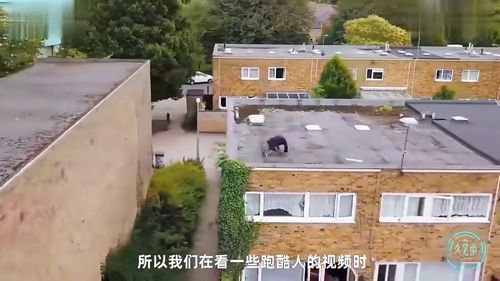 房产测绘半外墙怎么处理