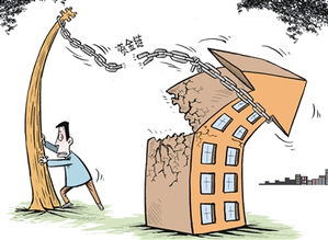 破产的房产怎么卖掉房子