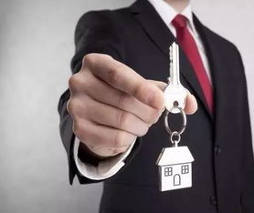 怎么女包房产中介