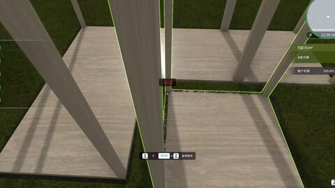 房产达人建阳台怎么建