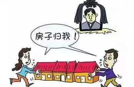 夫妻离婚房产怎么评估的