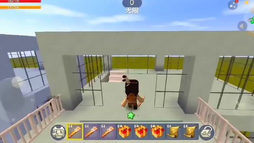 用创房产怎么啦