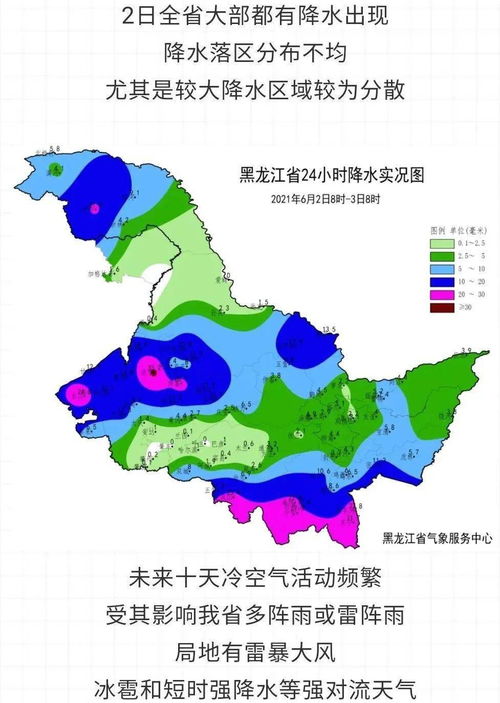 卡尔加里房产经纪怎么考