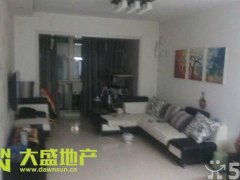 哈尔滨房产怎么交易的呢