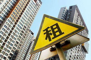 房产租赁销售怎么做