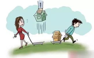 离婚房产归老婆怎么分配