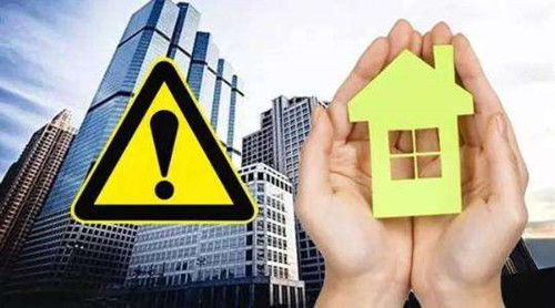 房产还不起银行怎么处理