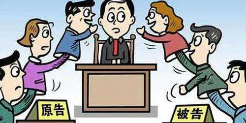 房产纷争怎么打官司上诉