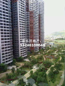 惠阳房产该怎么办