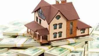 房产优先受偿怎么调查