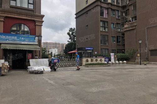 大邑投资房产怎么样