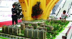 库尔勒乌托邦房产怎么样