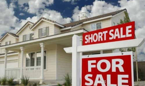 网上怎么买美国房产