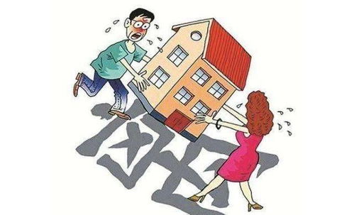 起诉别人要房产怎么写