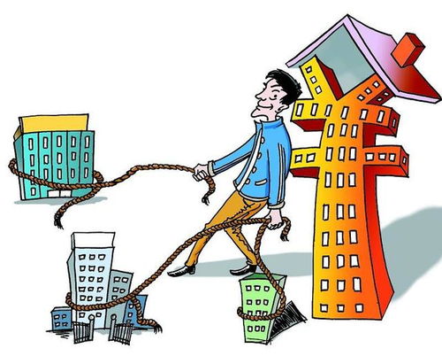 买房怎么获取房产资讯