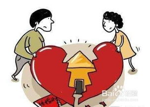 重组房产过户怎么办