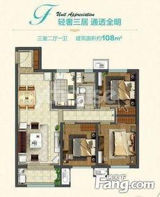 烟台市房产怎么查阅