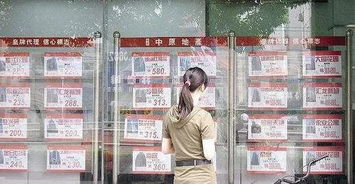 房产小中介怎么样