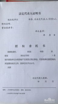 怎么核实房产权人信息 怎么核实房产权人信息