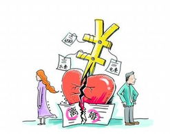 离婚判决后房产怎么卖