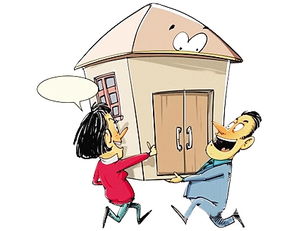 离婚判决后房产怎么卖