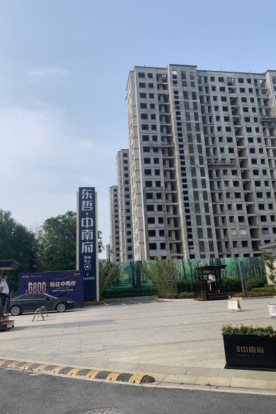 哲扬房产怎么样