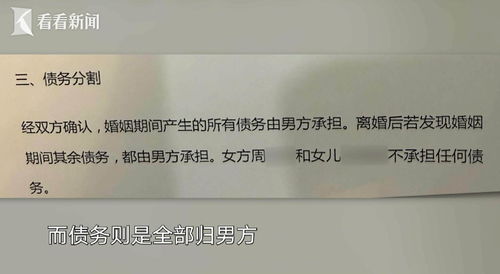 欠钱查房产转移怎么查