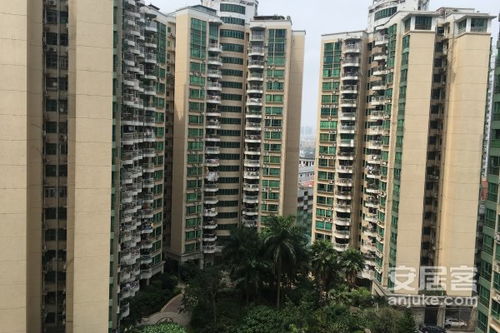 家阳房产怎么样