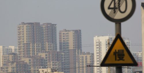 房产拍地视频怎么拍