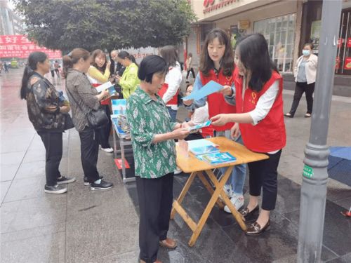 房产绑架营救行动怎么处理