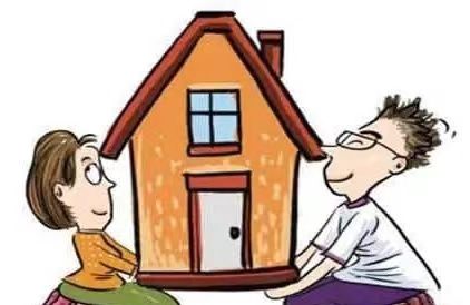 房产的权属怎么划分的