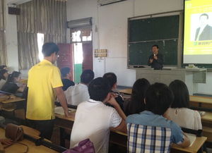 校园房产采访内容怎么写