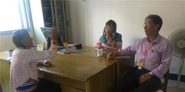 便利邢怎么查家人房产