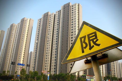 房产楼盘资料怎么做